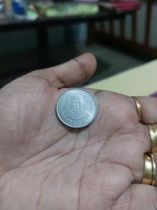 Jagath Guru See Narayana Gurudev Five Rupee Coin.