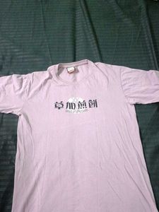 T shirts for men cotton blend