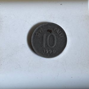 10 Paise Year 1990 100% Original Coin