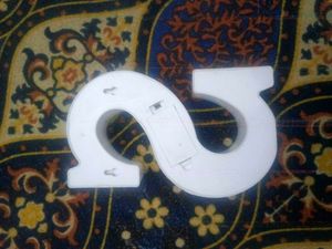 ✨"S" – Warm Glow Decor Piece ✨