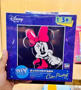 Disney Winnie the Pooh DIY Painting