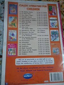 Once Upon A Time (Story Book) For Children