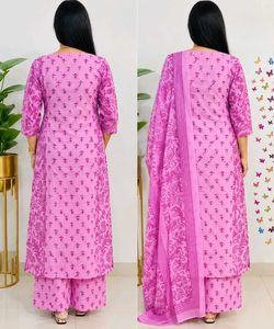 ♥️3 Three Pc Dress Sets