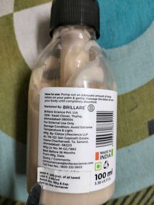 Brillare Coffee &amp; Coconut Body Lotion