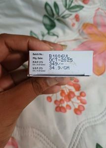 Chemist at Play Peach Lip Jelly