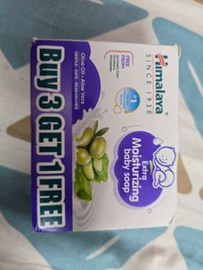 Himalaya Extra Moisturizing Baby Soap