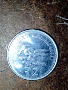 75th Year Of Independence Rs2 Coin