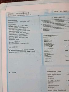 Physics Part I Textbook for Class XI