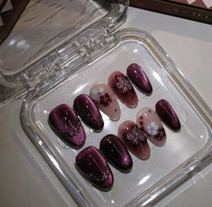 Beautiful Press-On Nails