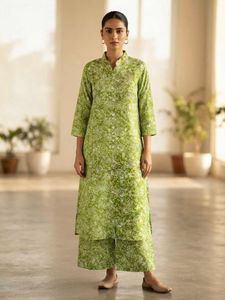 Green Block Print Kurta with Palazzo 💚
