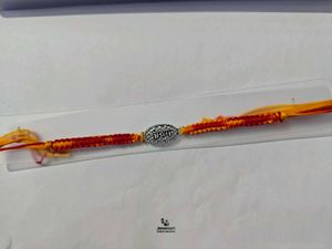 Handmade Pure Silver Rakhi Bracelet