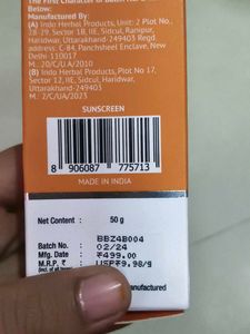 The Derma Co. Hyaluronic Sunscreen Aqua Gel SPF 50
