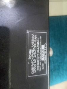 12dBi Patch Panel Antenna with manual
