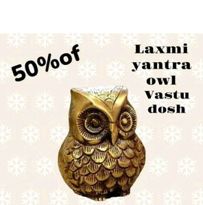 Puja Articles