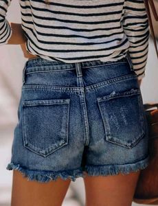 Distressed Denim Shorts New Branded