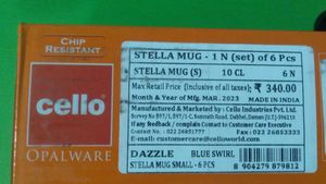 Cello