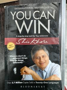 You Can Win By Shiv Khera