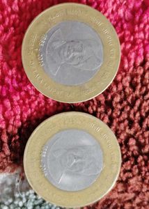 Rare lala lajpat Rai 10 Rupee Coins 2 Pcs Set