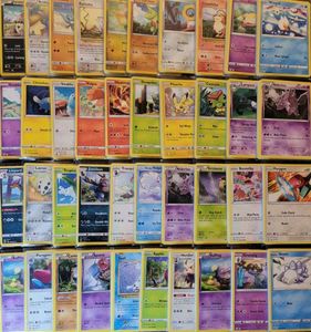 Random 22 pokemon cards.(V/EX/VMAX)