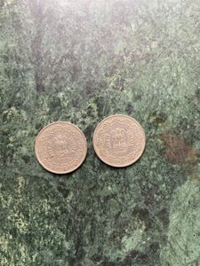 Vintage 1985 50 Paisa Coin