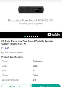 Portronics Portable Bluetooth Speaker