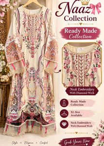 Elegant Beige Kurta with Intricate Embroidery