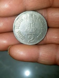 Indian 2 Rupee Coin