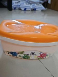 Banthia Storage Container with Lid