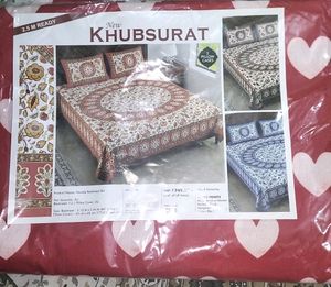 Single Bedsheet Set