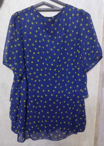 Boho Elephant Print Blue Top With Bow