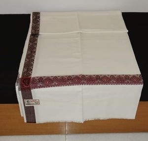 Pure Kashmiri Wool Shawl