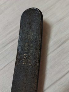 vintage Leather Belt
