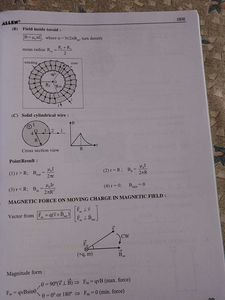 ALLEN Physics Chem Biology Board Booklets 12th