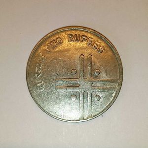 2 Rupee Cross Coin For Sale