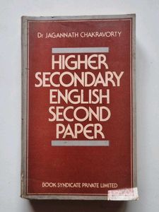 Higher Secondary English Second Paper