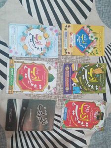 Urdu ki book