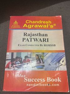 Rajasthan Patwari Max Success Book