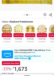 Elephant Print Saree With Blouse Attached