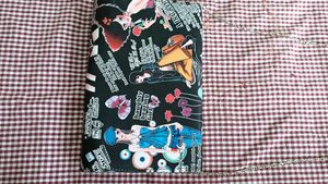 Funky Graphic Print Clutch with Chain