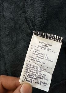 Nike Zip-Up Hoodie