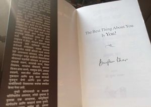 Best book by Anupam Kher (Marathi Translation)