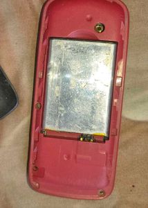Samsung Basic Mobile Phone