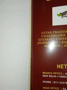 Environment Revised Edition Shankar IAS Academy