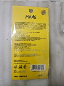 BT21 BITE Mang Keychain
