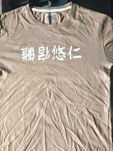 kids Graphic Print T-Shirt
