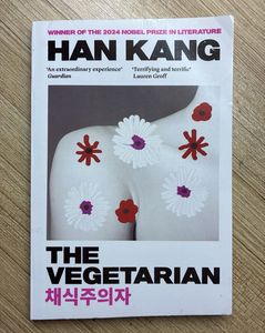 The Vegetarian Novel by Han Kang