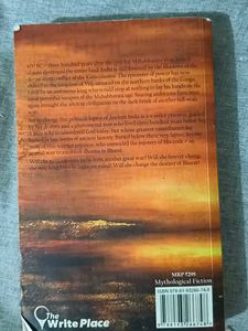 The Rigveda Code - Rashmi Chendvankar