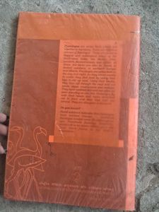NCERT 12th Class english textbooks