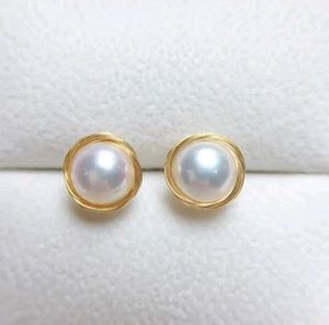 Elegant Pearl &amp; Gold Stud Earrings