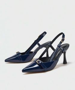 Chic Navy Slingback Heels